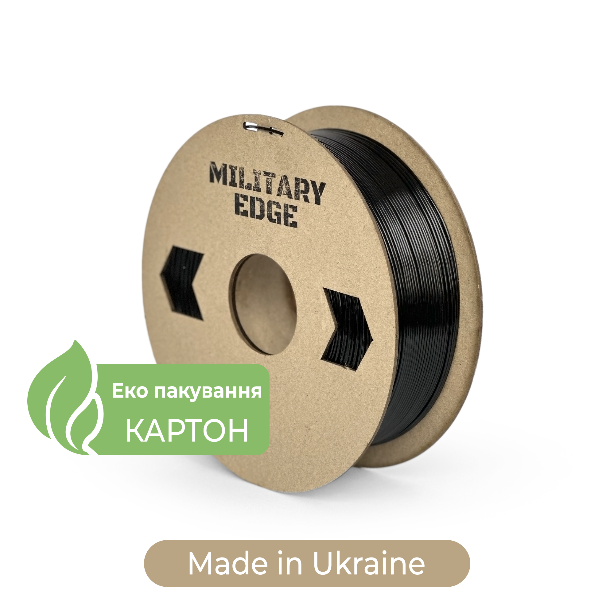 PETG пластик 1кг «Military Edge» чорний / 1.75 мм